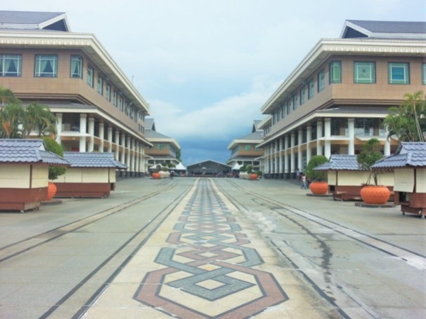 Waterfront Brunei