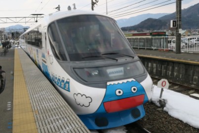 Fuji-Train