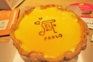 Pablo-Cheesecake