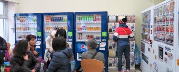 Vending-Machine-Japan