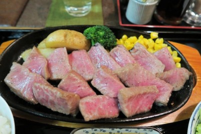Flat Iron Steak-Otsuka